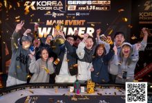 【EV扑克】震撼官宣!2026 KPC×LPT梦幻联动,千万人民币保底等你来挑战!-德州扑克迷