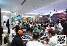 【EV扑克】USOP X GLPC系列赛·河内 | 180亿保底主赛DAY1 A组311人次参赛,冯川等16名国人选手成功晋级-德州扑克迷