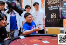【EV扑克】远征俱乐部冠名红龙杯团队赛热度再飙升!四支新战队带着传承buff、复仇执念杀来了-德州扑克迷