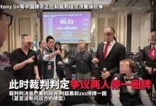 【EV扑克】一个人的挺身而出,一群人的坚实后盾:中国选手用团结和理性“叫停”偏见-德州扑克迷