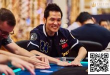 【EV扑克】涉线上违规,高额桌职业牌手Tony “Ren” Lin被WSOP塞浦路斯站取消资格-德州扑克迷