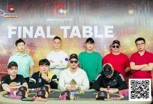 【EV扑克】USOP X GLPC系列赛·河内 | 国人选手一连遭两枚“炸弹”戏剧性出局!USOP河内站倒数次日赛况直击,明日迎来终章-德州扑克迷