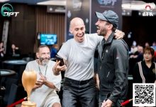 【EV扑克】DPT携手新世纪俱乐部打造岘港巅峰扑克盛宴,NCPC系列赛500 亿盾保底震撼来袭!(11月21日-12月1日)-德州扑克迷