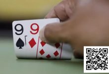 【EV扑克】拿着这手99,你能赢得比他多吗?-德州扑克迷