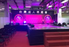 【JKF X 2016 Adult Expo】AV女優點點名 報告九名女優全數到齊!-德州扑克迷