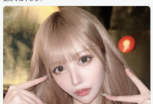 消失了七个月后⋯朝日奈かれん(朝日奈花恋)再度现「声」!【EV扑克下载】-德州扑克迷