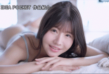 坂井美樱(坂井美桜)出道作品番号及封面,坂井美樱个人简介【EV扑克下载】-德州扑克迷