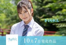 与小花のん(小花暖)一起出道、一小时至少高潮两次的天才不玩了!【EV扑克下载】-德州扑克迷