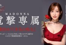 篠田ゆう(筱田优)作品ACHJ-007发布!这档最震撼!专属决定、开心打爆M男!【EV扑克下载】-德州扑克迷