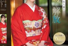 佐久間れみ(佐久间玲美)出道作品MEYD-959发布!在上层阶级长大的人妻出道,爱帮人服务的M倾向觉醒【EV扑克下载】-德州扑克迷