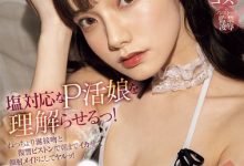 宮下玲奈(宫下玲奈)作品MIDA-008发布!出来卖还敢拿翘啊!美少女爸爸活时都超冷淡,直接被狠狠修理【EV扑克下载】-德州扑克迷