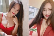 混血辣模「兔兔」化身「行動飲料架」發問：要來一口嗎？網友激動求餵-德州扑克迷