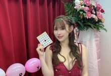 五条恋11月28日最新作品番号及封面,五条恋个人简介【EV扑克下载】-德州扑克迷