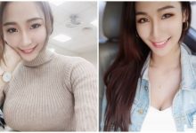 同學你的毛衣太兇了！超緊身曲線「長輩好驚人」，旁邊同學都看傻了！-德州扑克迷