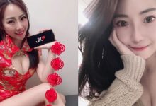 最正領隊「佳佳」爆乳旗袍大秀美腿拜年 甜美笑容讓人秒戀愛-德州扑克迷