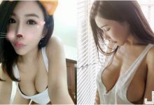 94不愛穿內衣！正妹「圓乳側露」形狀好完美！F級「霸氣奶量」遮不住啊！-德州扑克迷