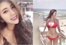 九頭身美女曬「逆天美腿」  穿紅比基尼..巨乳快蹦出來了！-德州扑克迷