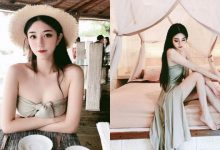 正妹度假裝露出「白皙美腿」，正面低胸視角好誘人！-德州扑克迷