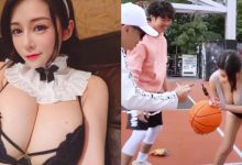 嗶嗶～犯規啦！F 奶「安希教練」帶 3 顆球上場…網友：這局看了一個小時-德州扑克迷