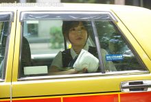 绫濑凪(綾瀬凪)出道作品番号及封面,绫濑凪个人简介【EV扑克下载】-德州扑克迷