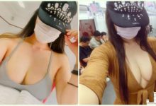 真的好兇！「巨乳同學」上課讓人無法專心！超養眼「通勤畫面」沒有極限…-德州扑克迷