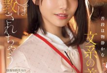 河北彩伽作品SONE-763发布！打巴掌、踩鸡鸡⋯戴眼镜的「文系美女」这次有够痴！【EV扑克下载】-德州扑克迷