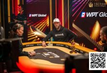 【EV扑克】干货 | 天堂or地狱?一手牌决定200万美元奖金归属,Triton上演惊天对决-德州扑克迷