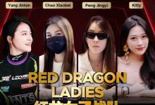 【EV扑克】远征俱乐部冠名红龙团队赛 红龙女子战队、红龙女子联队压轴亮相-德州扑克迷