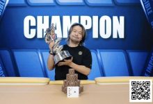 【EV扑克】PD19吉隆坡站 | 俞翔宇登顶豪客赛冠军，中国选手在多项赛事中创下佳绩-德州扑克迷