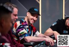 【EV扑克】Ian Simpson：你对对子牌面的操作无误（但理由却是错的）-德州扑克迷