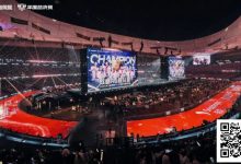 【EV扑克】王者荣耀:电竞市场的现象级霸主-德州扑克迷