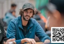 【EV扑克】小额锦标赛中大多数玩家都在犯的同一个错误-德州扑克迷