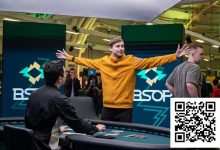 【EV扑克】Martin Kabrhel 1:14绝境翻盘，问鼎BSOP超级豪客赛-德州扑克迷