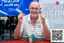 【EV扑克】2025APT冠军赛｜Natural8杯冠军赛决赛桌诞生！荷兰Rob Hollink占据榜首！-德州扑克迷