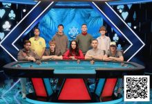 【EV扑克】Liv Boeree 惊喜亮相，Phil Hellmuth 泡沫期出局，《No Limit》新集揭幕扑克盛宴背后故事-德州扑克迷