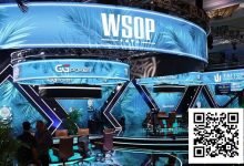【EV扑克】被爆AI丑闻后，WSOP紧急下架扑克纪录片《NO LIMIT》-德州扑克迷