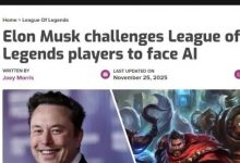 大发体育-马斯克携AI约战LOL世界冠军 T1战队，大发助力你的致富之路！-德州扑克迷