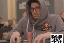 【EV扑克】“最疯狂的决定！” Bobby James神级跟注，五小时狂赚75万美元-德州扑克迷