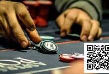 【EV扑克】细心观察5个细节，暗示对手可能拿着一手强牌-德州扑克迷