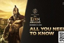 【EV扑克】济州站12月5日-14日，主赛事奖杯发布，重点赛事介绍【诸神扑克】-德州扑克迷