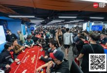 【EV扑克】2025APT冠军赛｜Day2即创纪录！系列赛首个周末迎来赛事小高峰！-德州扑克迷