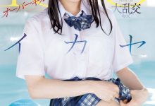 未歩なな(未步奈奈)作品SONE-998发布!连续高潮100次!这是她引退前最重口味的演出!【EV扑克下载】-德州扑克迷