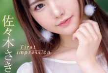 佐々木さき(佐佐木纱希)出道作品IPZZ-163发布！IP社的次世代美少女偶像要你一眼爱上她！【EV扑克下载】-德州扑克迷