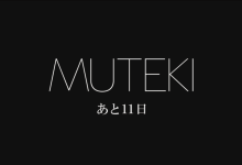 SOD STAR秘密武器曝光！是外型色气和气质都超赞的全方位美女！【EV扑克下载】-德州扑克迷