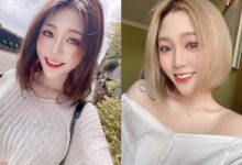 微笑殺手 Mila 剪「史上最短髮」甜問:大家覺得還行嗎?獲網友一片狂讚-德州扑克迷