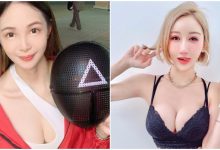 《魷魚遊戲》管理者最高！人氣正妹「妮妮、雪兒、糖糖」萬聖趴變裝　接受她的管理嗎？-德州扑克迷