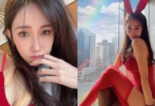 氣質型大美女「Fifi」情人節辣扮兔女郎,超性感「美胸翹臀」粉絲看了想抱緊處理-德州扑克迷