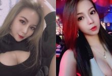 火辣體雕師「程心」車頭燈好大,「惹火的低胸穿法」好誘惑!-德州扑克迷