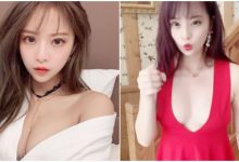 根本在搖波霸奶茶!「微甜女孩」諶多芬深 V 拍攝抖音 雙手晃動意外成焦點!-德州扑克迷