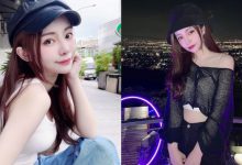 難得極品!天菜空姐「Kelly Lin」小巧臉蛋太精緻,銷魂美體秒速勾起男人征服慾!-德州扑克迷